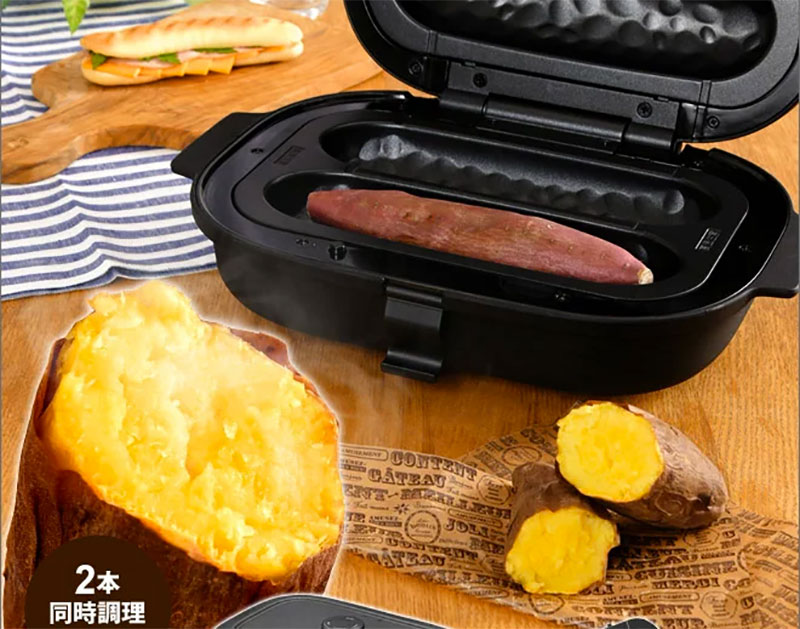 しっとり・美味しい焼き芋ができる、煙の出ない焼き芋トースター